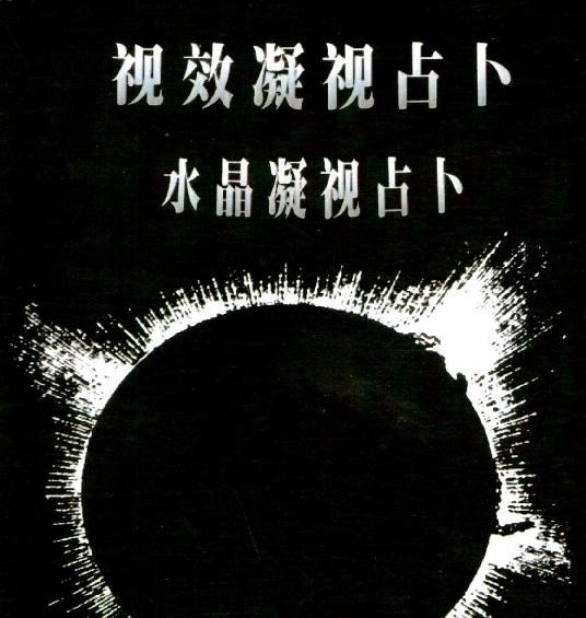 资料图片