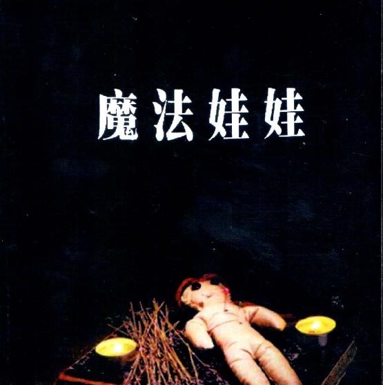 资料图片