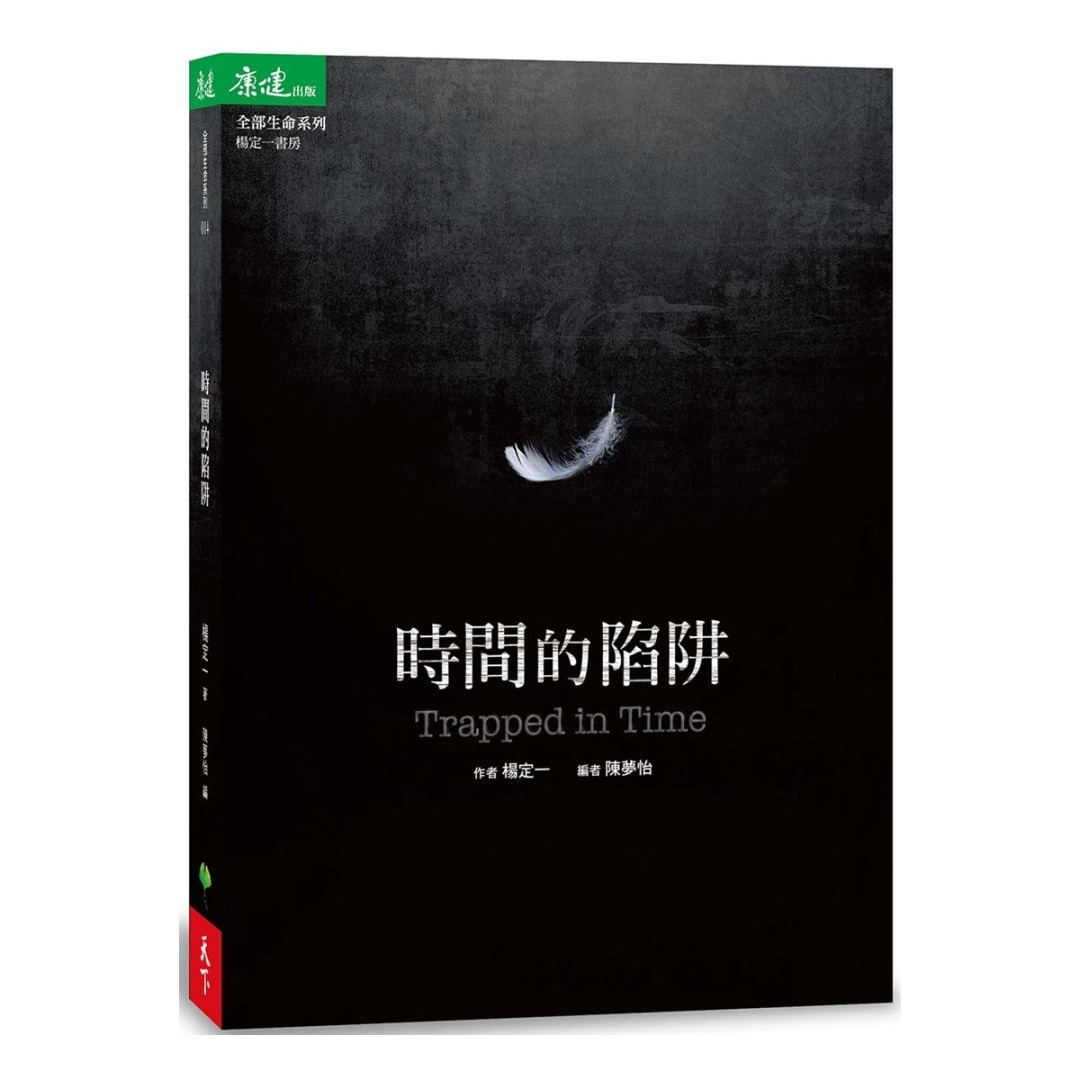 资料图片