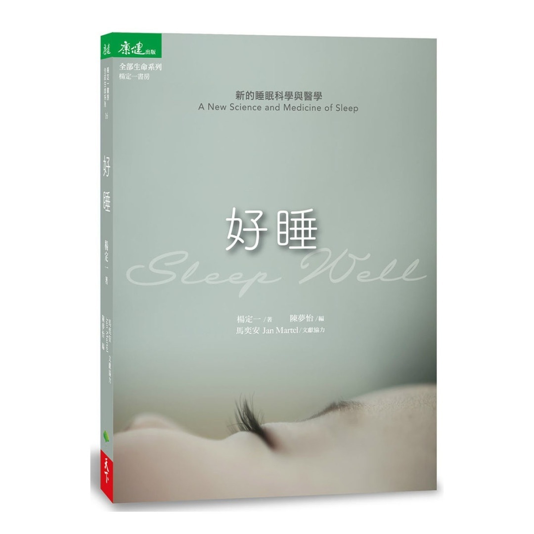 资料图片