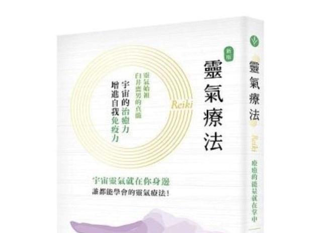 资料图片