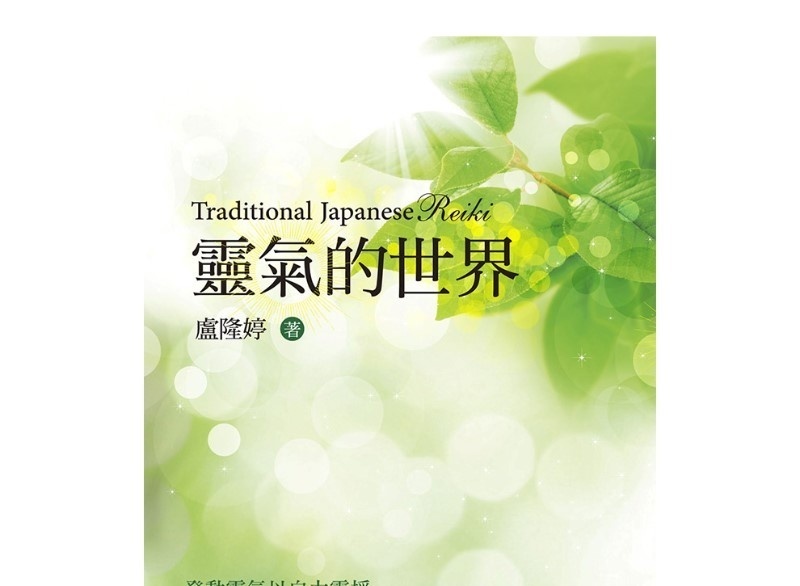 资料图片