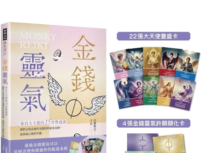 资料图片