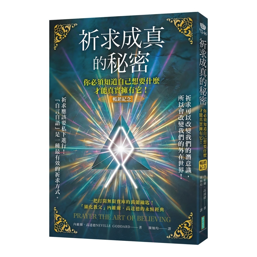 资料图片