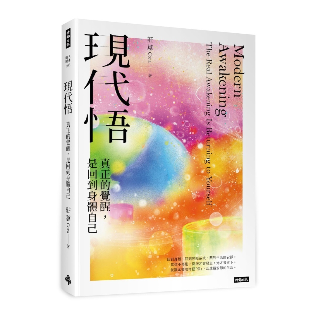 资料图片