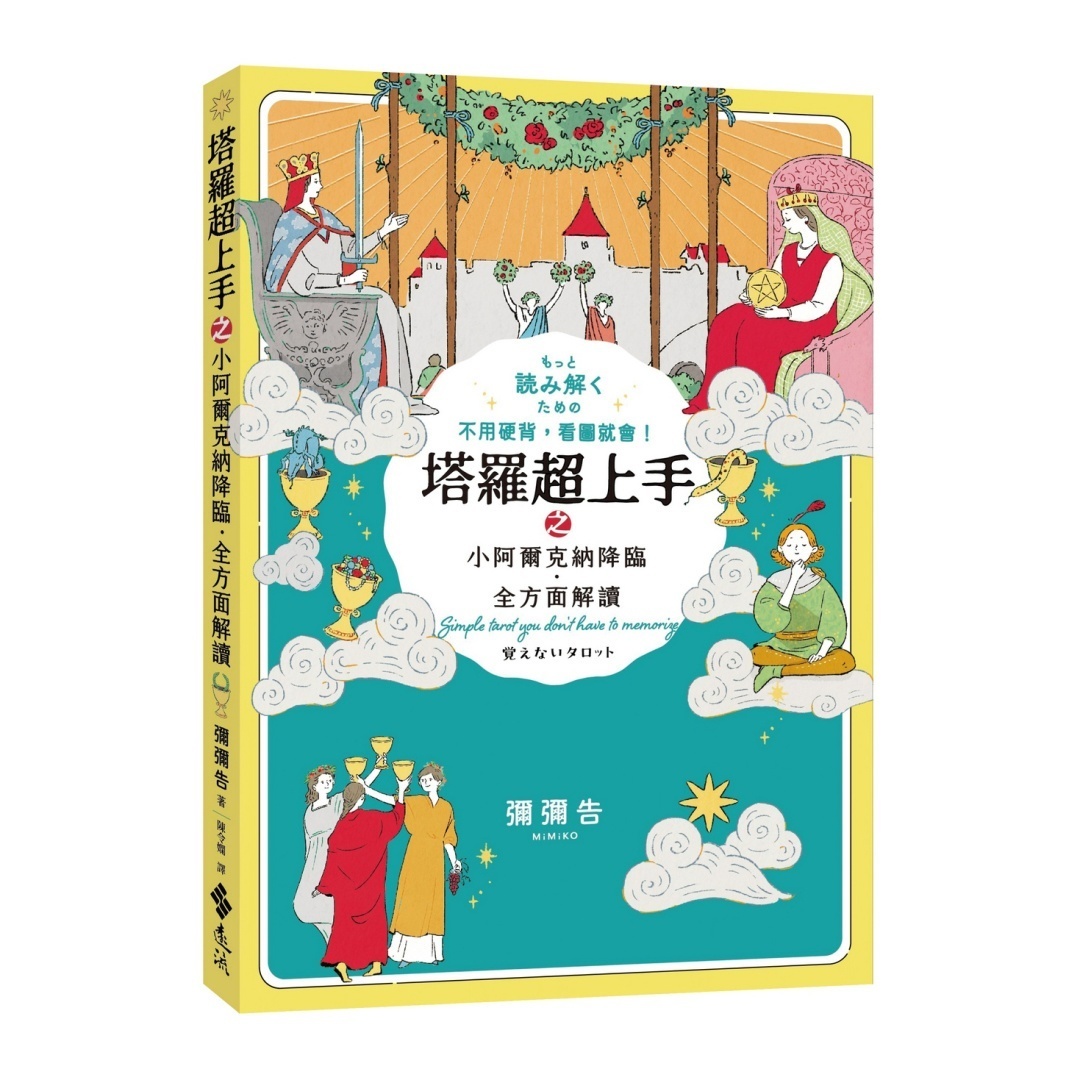 资料图片