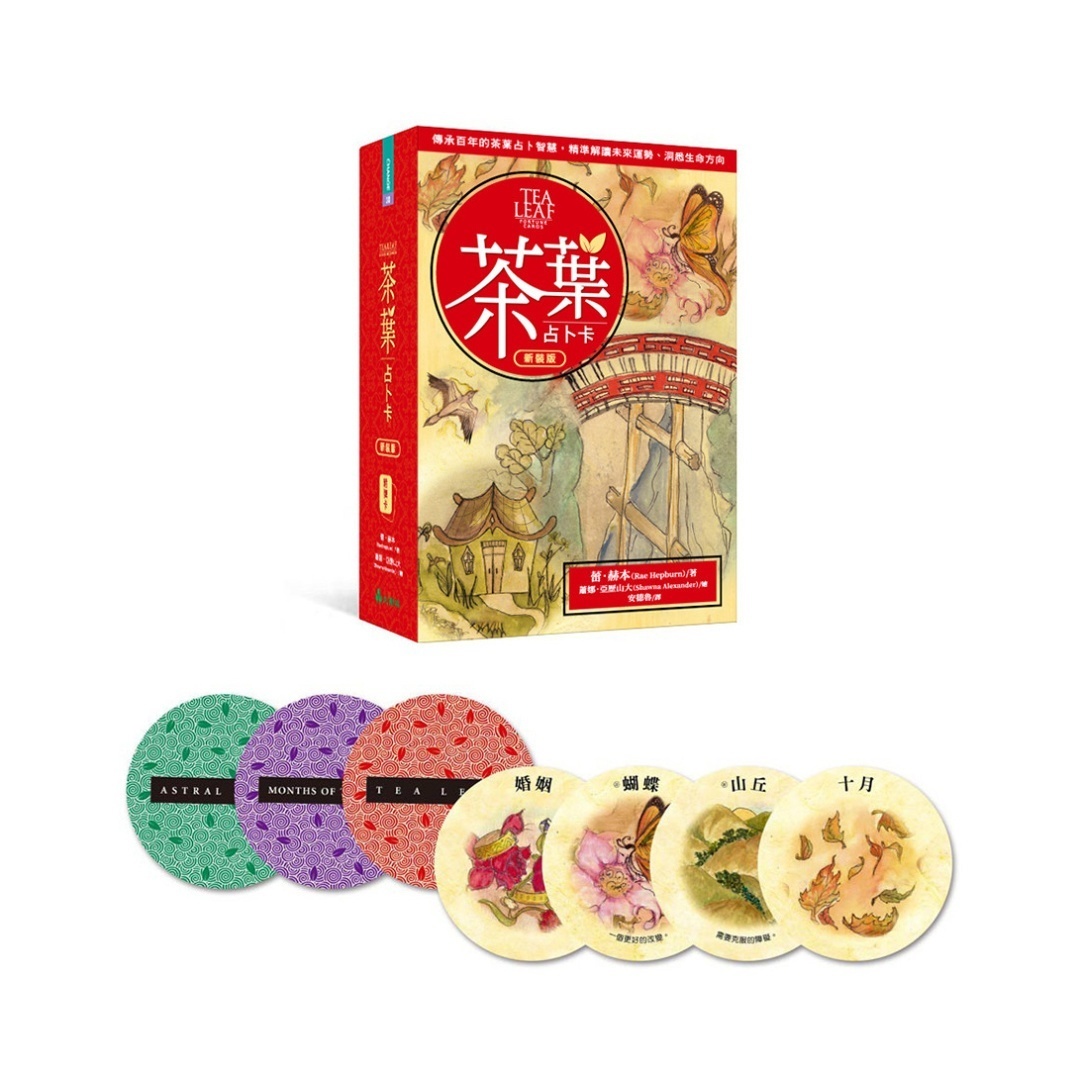 资料图片