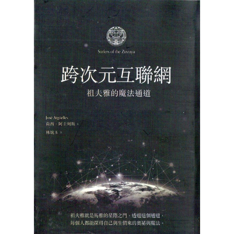 资料图片