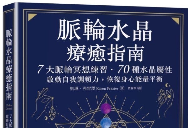 资料图片