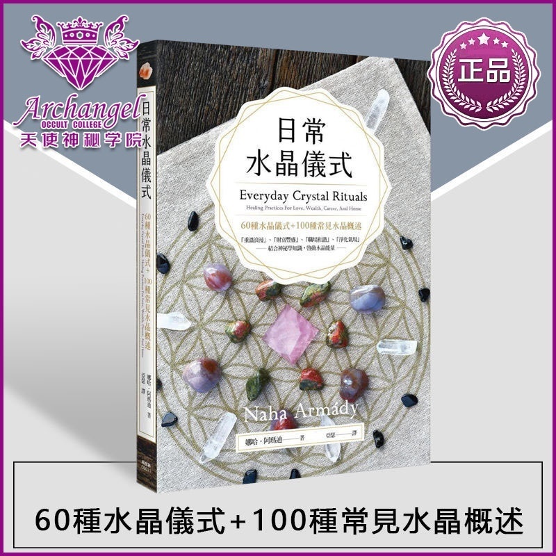 资料图片