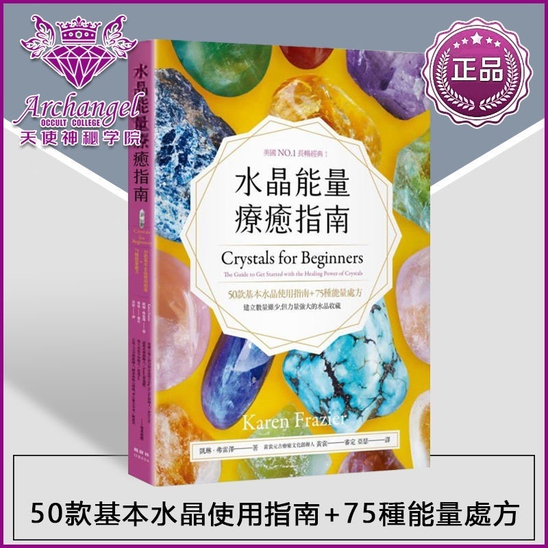 资料图片