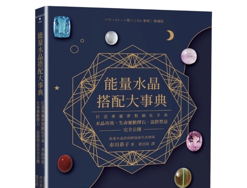 资料图片