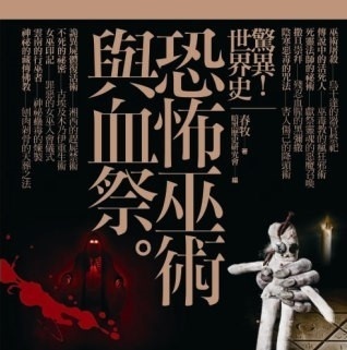 资料图片