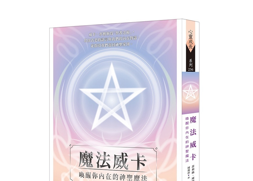 资料图片