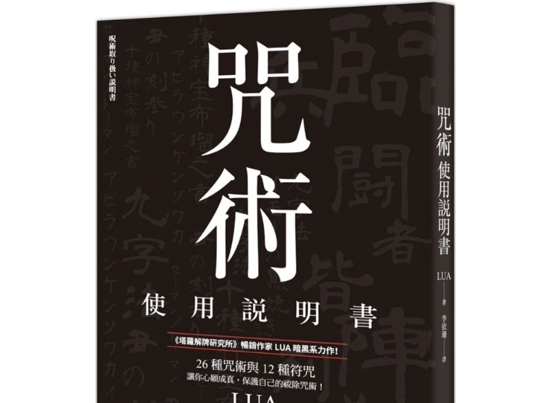 资料图片