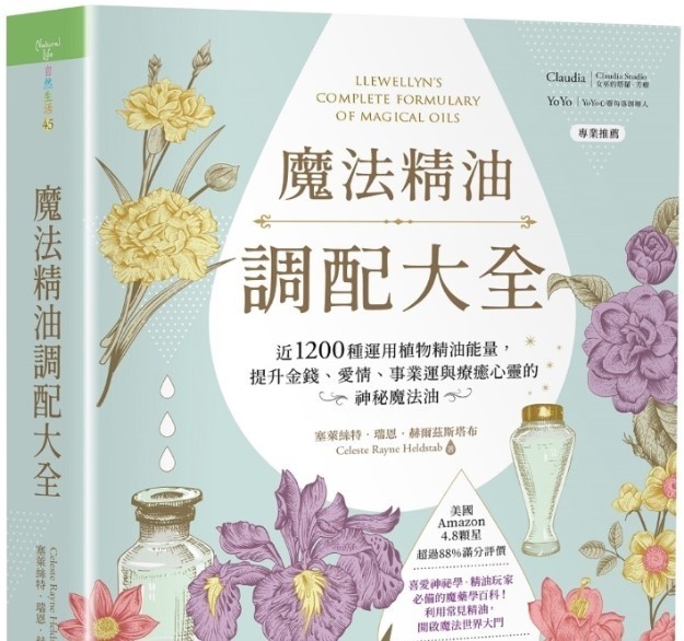 资料图片