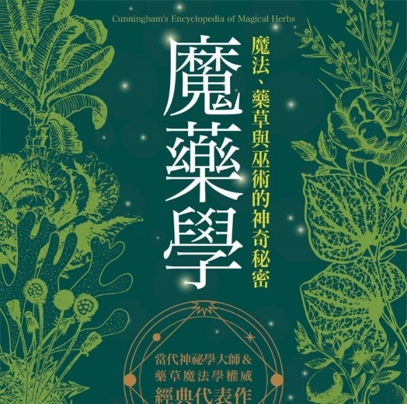 资料图片