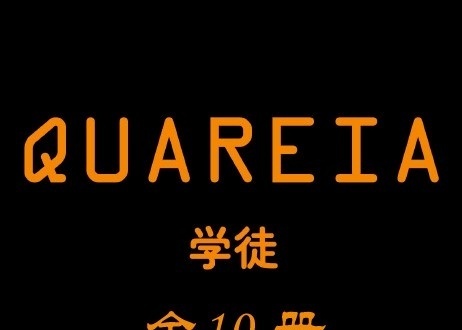 资料图片