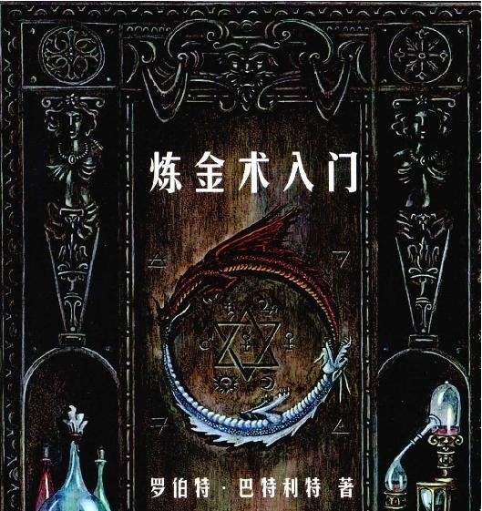 资料图片