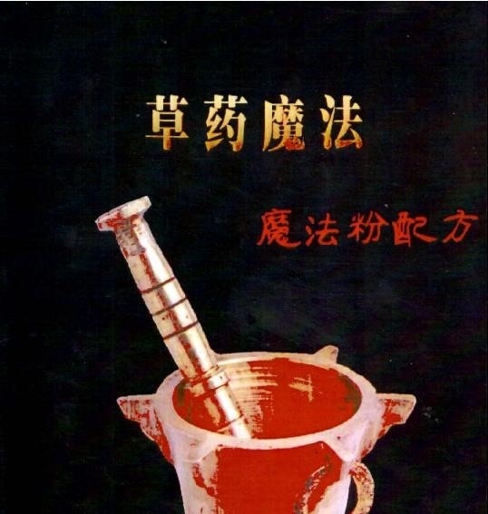 资料图片