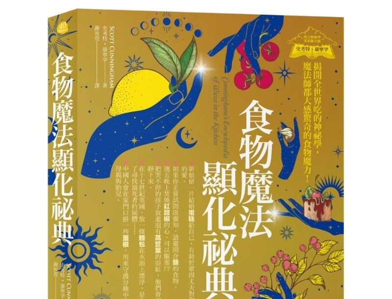 资料图片