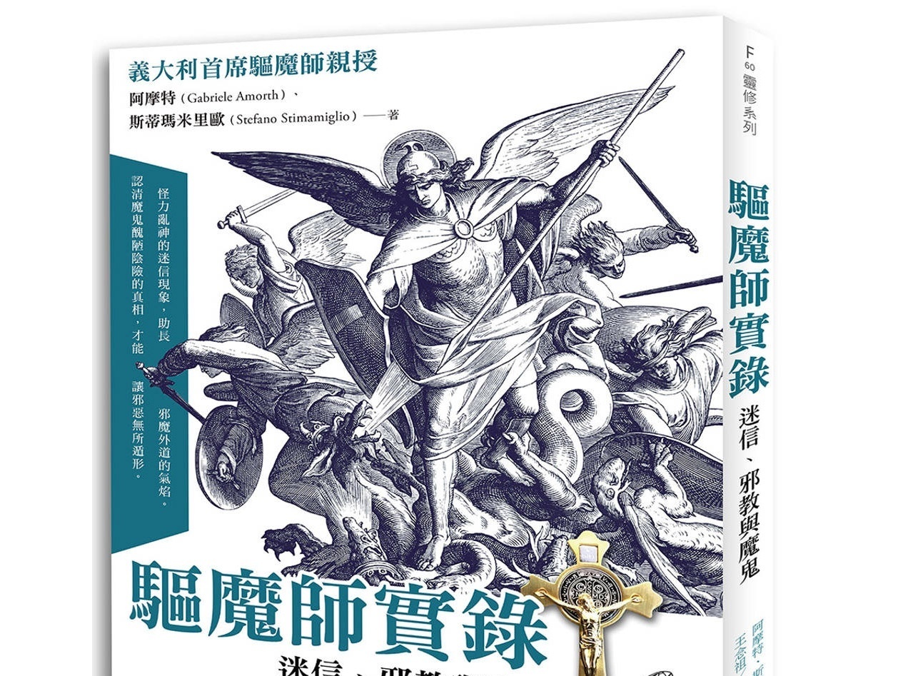 资料图片
