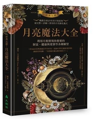 资料图片