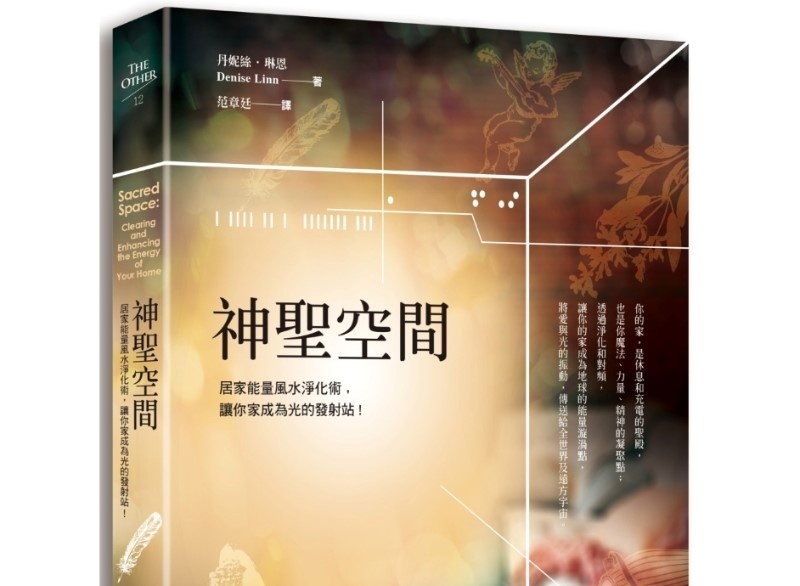 资料图片