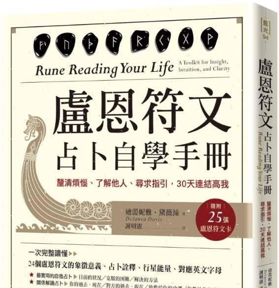 资料图片