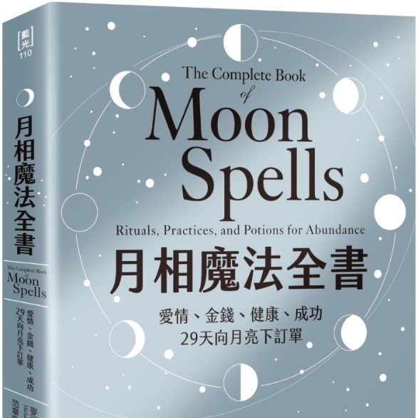 资料图片