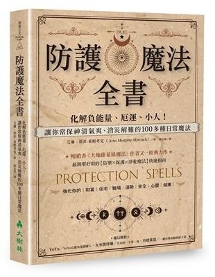 资料图片
