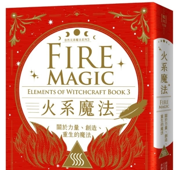 资料图片