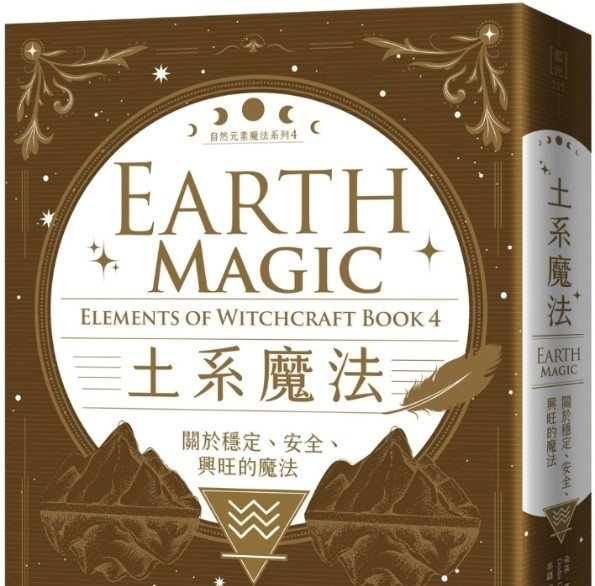 资料图片