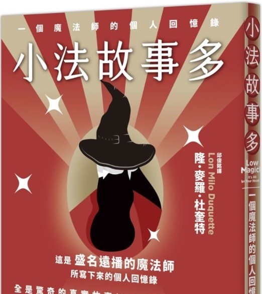 资料图片