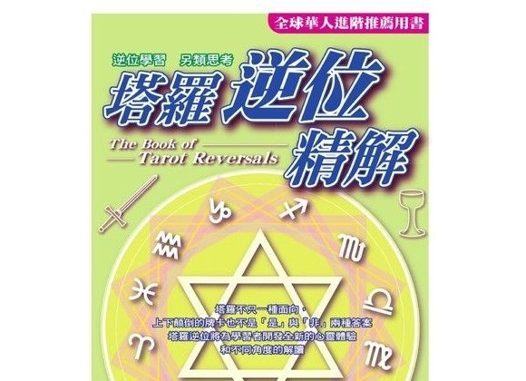 资料图片