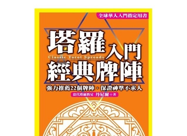 资料图片