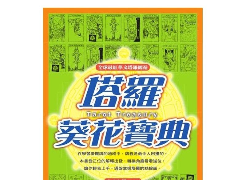 资料图片