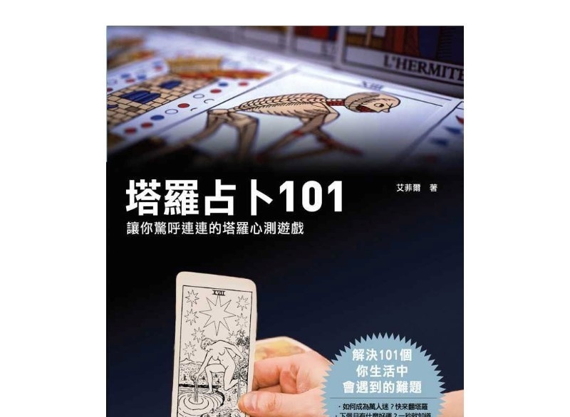 资料图片