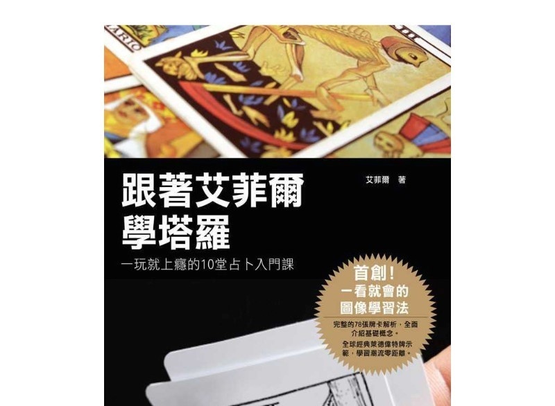 资料图片