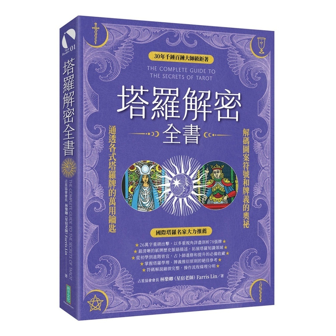资料图片