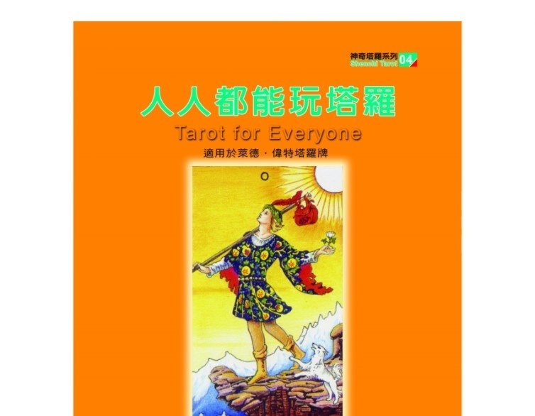 资料图片