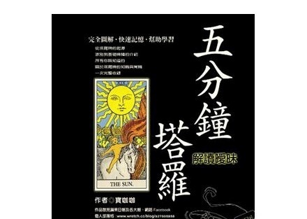 资料图片
