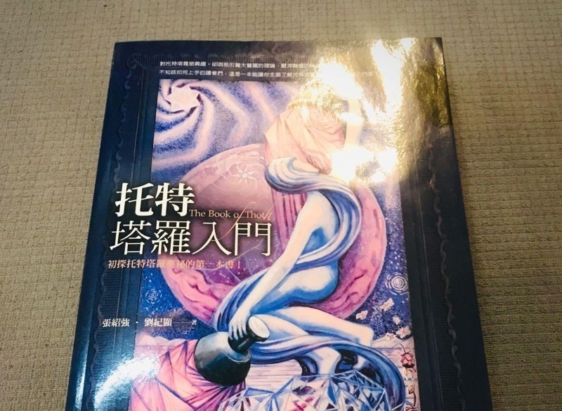 资料图片