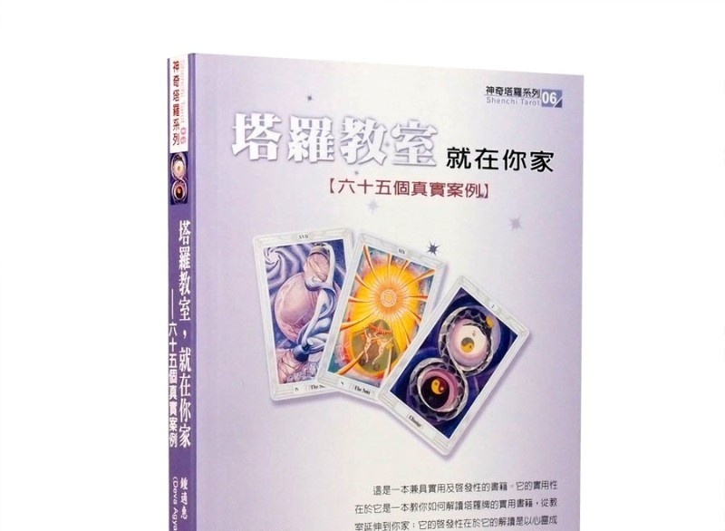 资料图片