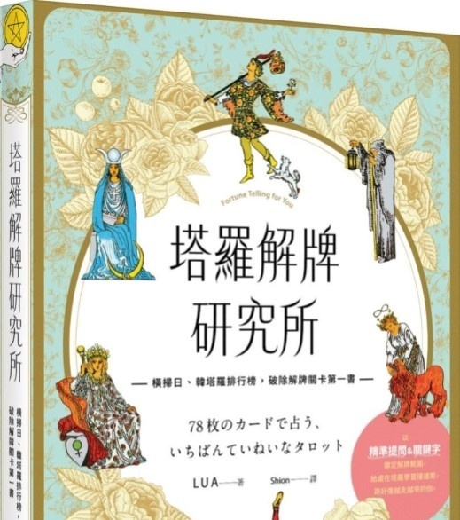 资料图片