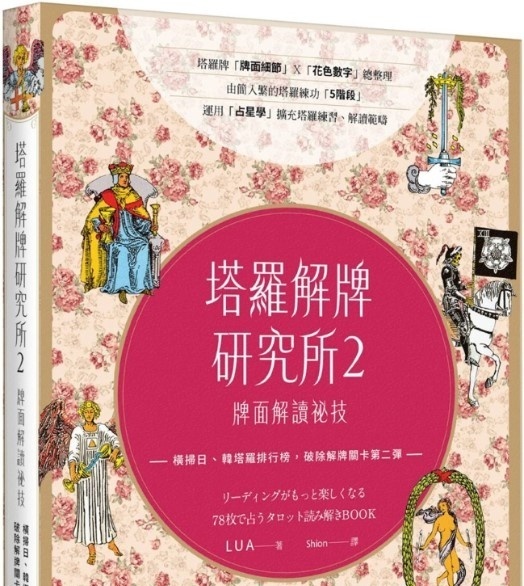 资料图片