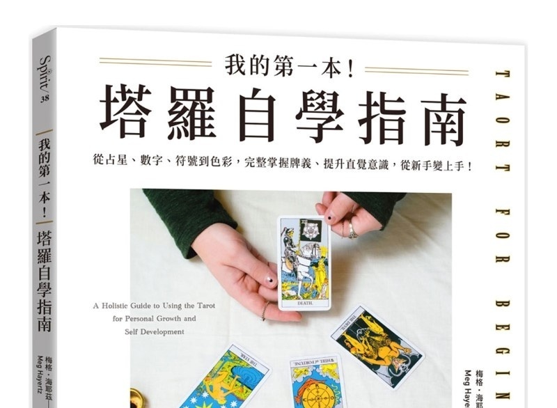 资料图片