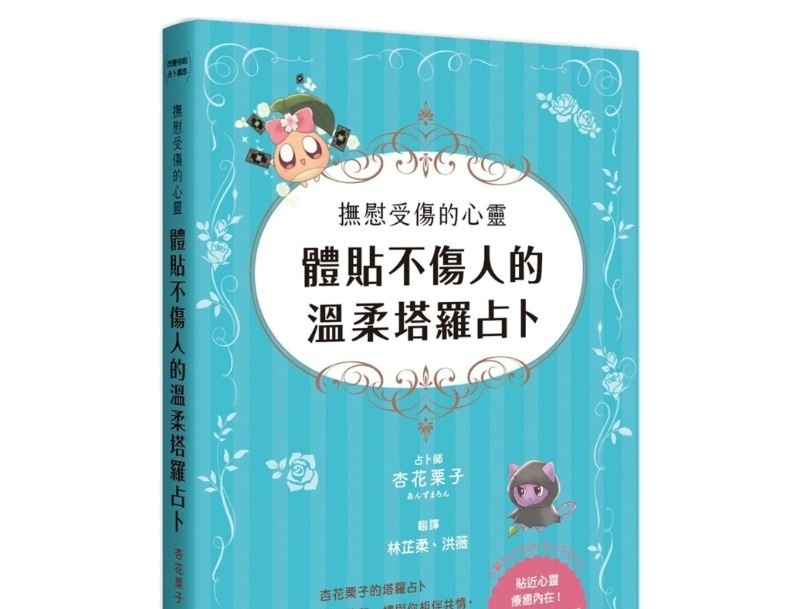 资料图片