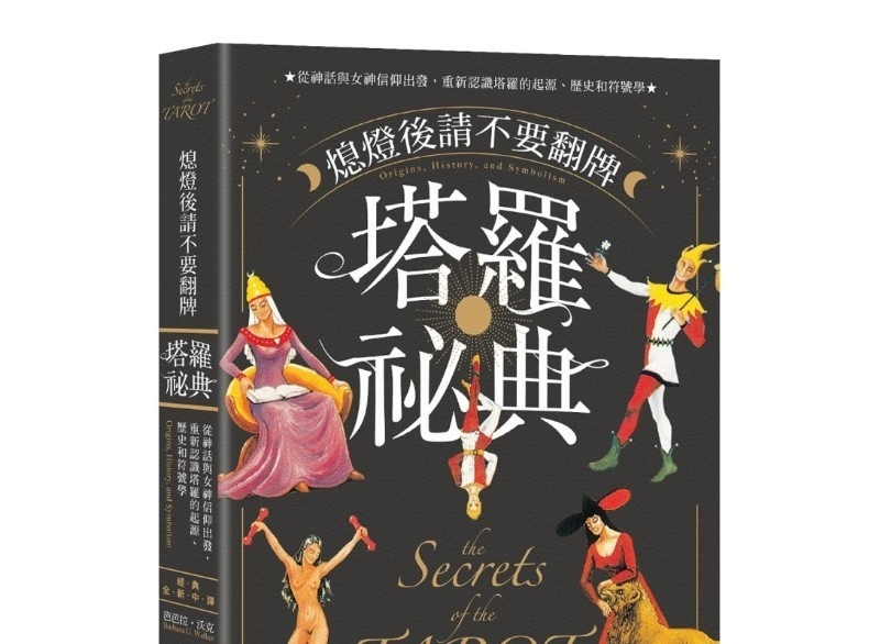 资料图片