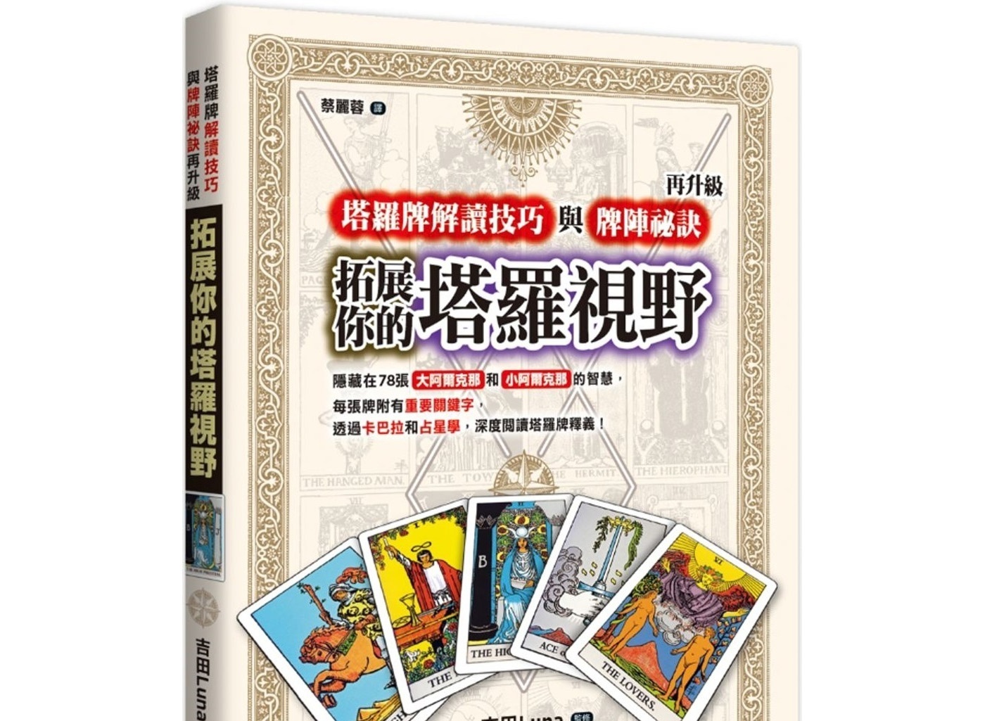 资料图片